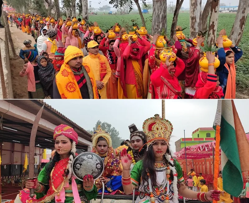 संभल : 24 कुंडीय महायज्ञ से पूर्व निकली भव्य कलशयात्रा, झांकियों ने मोहा मन...गूंजते रहे जयकारे