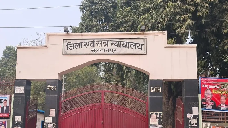 सुलतानपुर: अपहरण और दुराचार के दोषी को 10 साल की सजा, 40 हजार रुपए का अर्थदंड