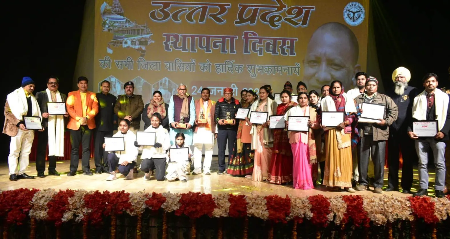 यूपी स्थापना दिवस: प्रदेश की विरासत है बरेली कॉलेज...इसे बचाने की आवश्यकता