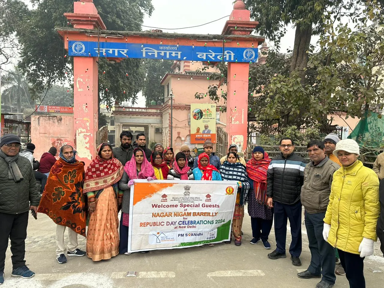 बरेली: आठ महिला सफाई कर्मियों का गणतंत्र दिवस पर होगा सम्मान