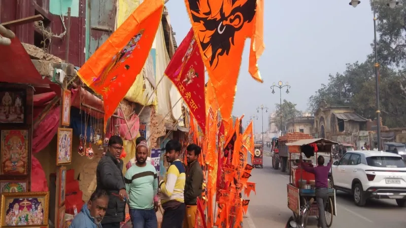प्राण प्रतिष्ठा : अयोध्या धाम में नौ दिनों तक होगा 'महायज्ञ', लगाए गए आठ हजार से अधिक कर्मचारी  