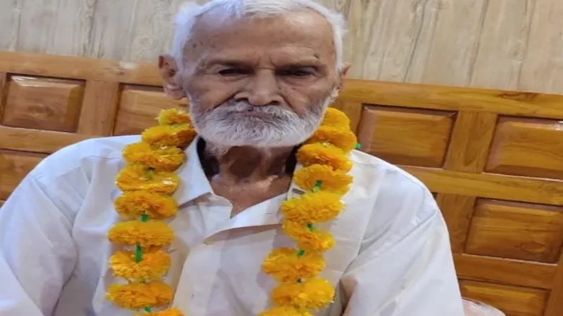 बहराइच : वरिष्ठ लोकतंत्र सेनानी का निधन, रक्षा मंत्री और उप मुख्यमंत्री ने जताया शोक