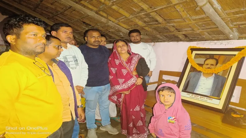 गोंडा : TSCT ने दिवंगत शिक्षक के परिजनों को दी 50 लाख की सहायता