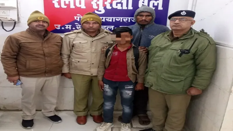 Prayagraj crime news : पिता ने रुपया नहीं लौटाया तो महिला ने बेटे को किया किडनैप, दो सगी बहनें गिरफ्तार