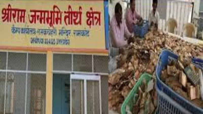 रामोत्सव 2024 : रामलला के लिए दिल खोलकर दान कर रहे श्रद्धालु, डेढ़ से दो करोड़ रुपये का प्रतिमाह चढ़ रहा चढ़ावा 