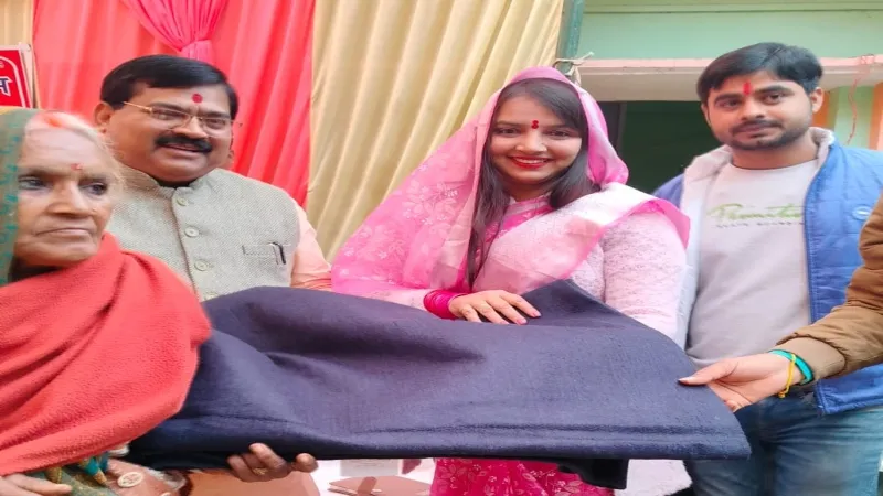 Video : प्रतापगढ़ में जरूरतमंदों को चेयरमैन ने दिए कंबल, सांसद बोले - सशक्त हो रहीं महिलाएं    