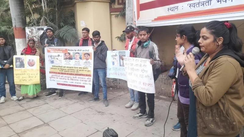 IIT छात्रा से गैंगरेप मामले पर BHU स्टूडेंट्स ने किया प्रोटेस्ट, उठाई ये मांग   