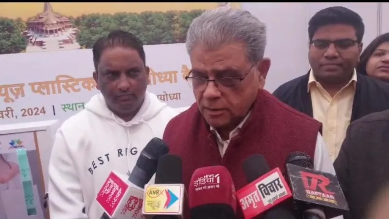 प्लास्टिक कचरे से मुक्त होगी अयोध्या नगरी, CM योगी करेंगे इस स्पेशल मशीन का लोकार्पण