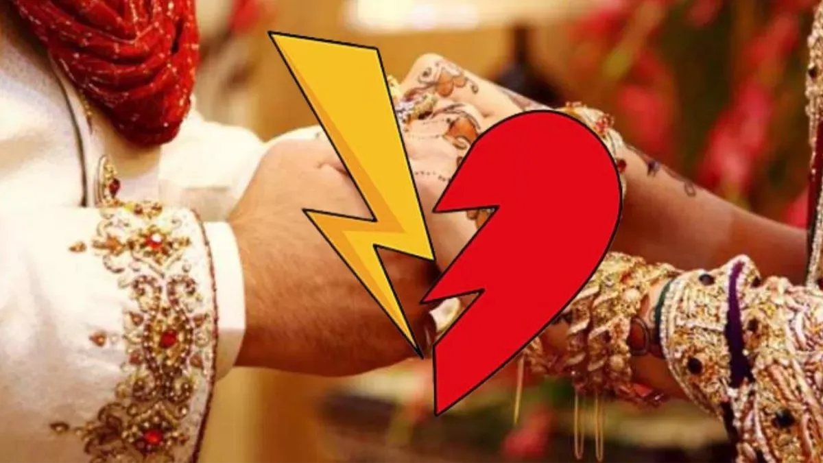 बरेली: गोद भराई के बाद मांगी कार, न देने पर रिश्ते से इनकार