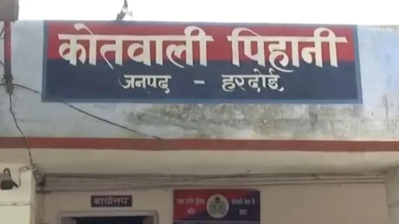 हरदोई : खौलते रस के कढ़ाव में गिर कर झुलसे मजदूर की मौत
