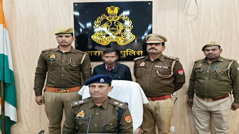बाराबंकी : नयन हत्याकांड का पुलिस ने किया खुलासा, व्यवसायिक साझीदार ने की थी हत्या