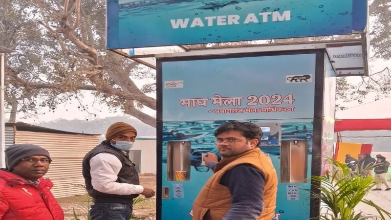 प्रयागराज : माघ मेले में श्रृद्धालुओं को मिलेगा शुद्ध पीने का पानी, लगाए गये 10 वाटर एटीएम