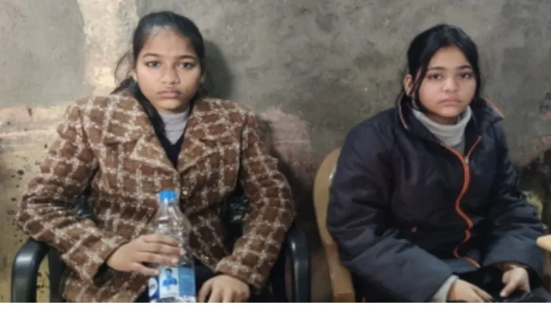 इंदौर में मिलीं हरदोई से लापता हुई लड़कियां, परिजन रवाना  