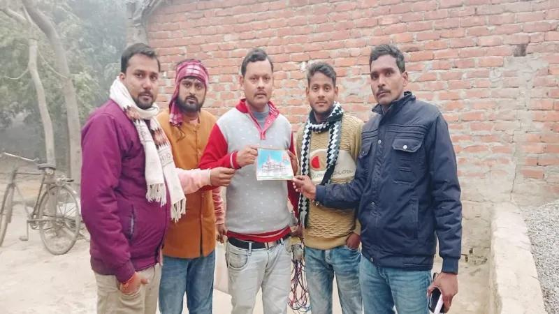 प्राण प्रतिष्ठा : हरदोई में रामलला जन्मोत्सव पर कल आयोजित होंगे कई कार्यक्रम 