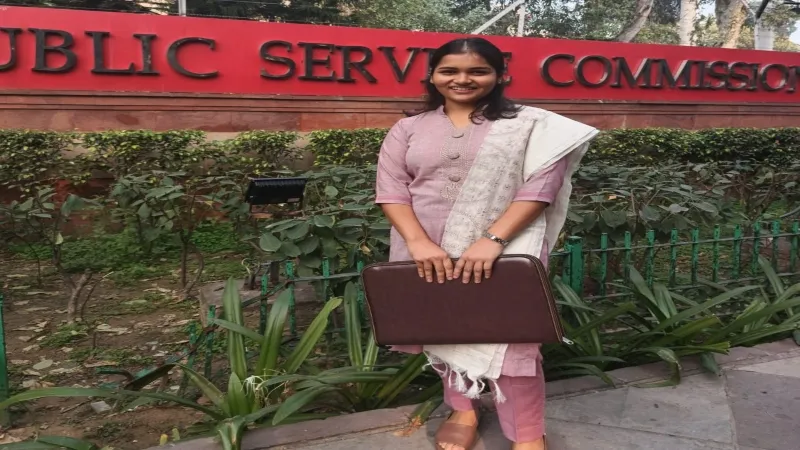 अयोध्या की रुचि ने बढ़ाया जिले का मान, पास की ये प्रतिष्ठित परीक्षा 