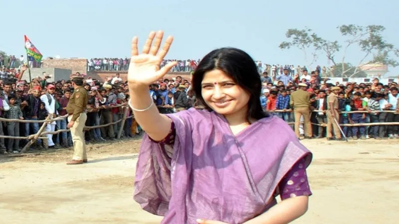 Loksabha election 2024 : समाजवादी पार्टी ने जारी की 16 प्रत्याशियों की लिस्ट, मैनपुरी से चुनाव लड़ेंगी डिंपल यादव 
