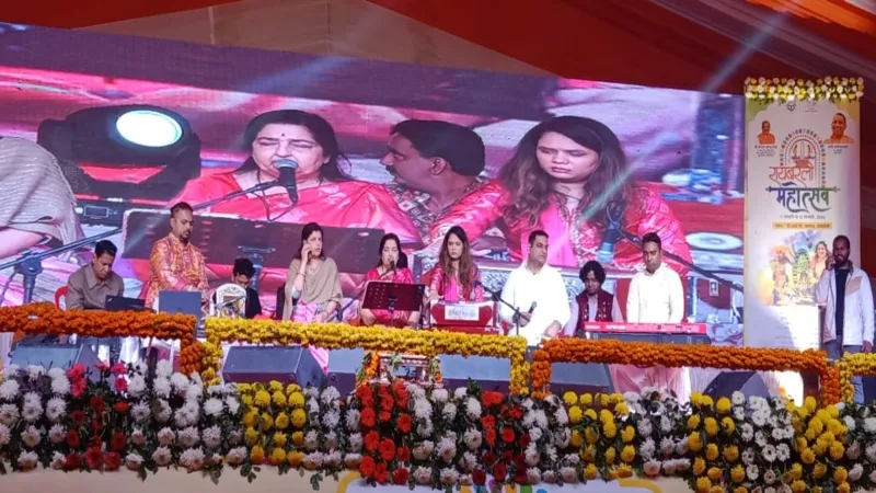 मन मेरा मंदिर शिव मेरी पूजा....