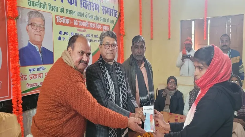 अयोध्या: छात्र तकनीकी शिक्षा से दक्ष होंगे तो विकसित बनेगा भारत, बोले नगर विधायक वेद 