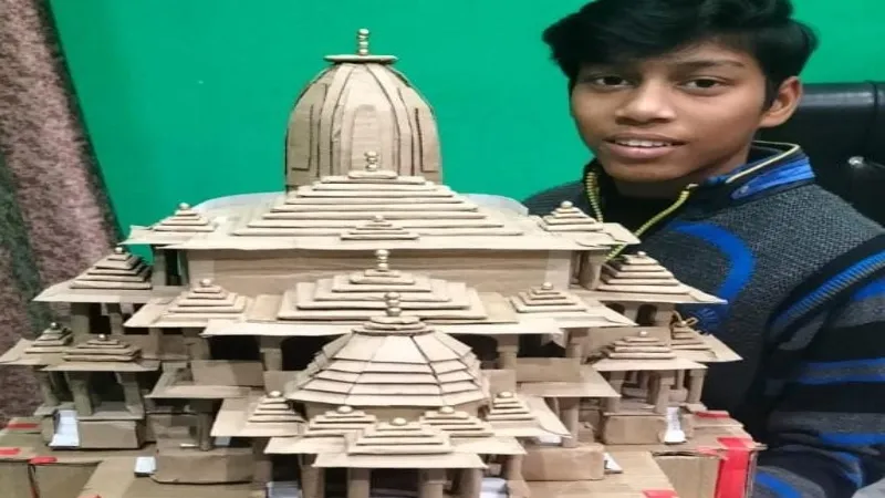 प्रतिज्ञा : कागज और गत्ते से बने राम मंदिर में विराजेंगे प्रभु, होगी प्राण प्रतिष्ठा