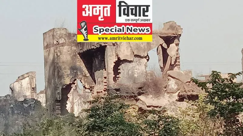 अमेठी: जायस में बना चर्म उद्योग कारखाना खंडहर में हुआ तब्दील, 80 के दशक में यूपीए सरकार में हुई थी शुरुआत