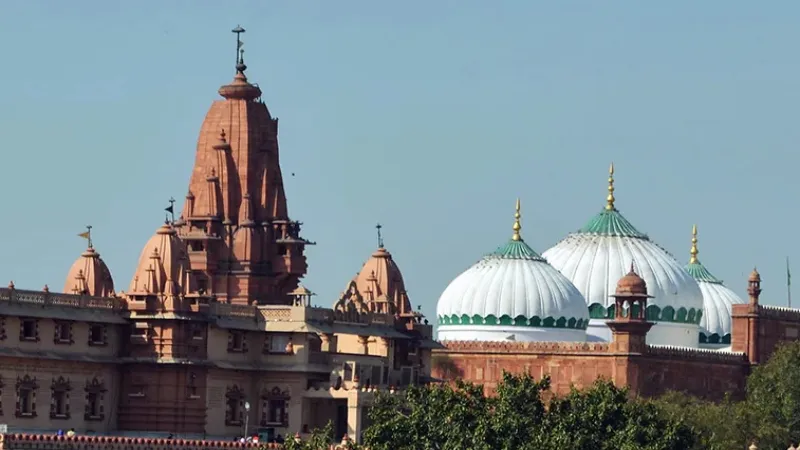 प्रयागराज : श्री कृष्ण जन्मभूमि और शाही ईदगाह विवाद मामले में न्यायमित्र नियुक्त