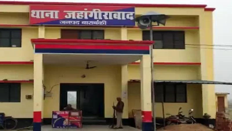 बाराबंकी : तीन गांवों में चोरों ने की साढे़ चार लाख की चोरी, फायरिंग कर भागे 