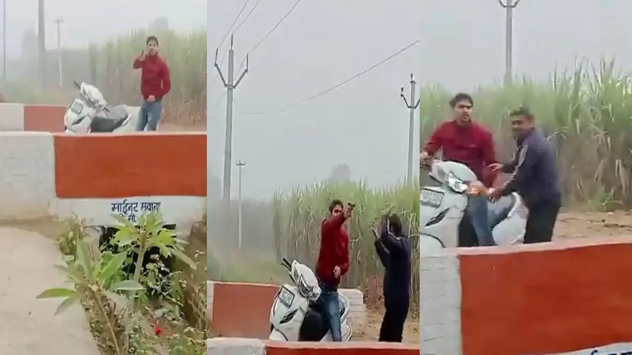 मेरठ: स्कूटी सवार ने दिनदहाड़े फायरिंग कर 3 युवकों को मारी गोली, दो सगे भाइयों के साथ एक अन्य घायल