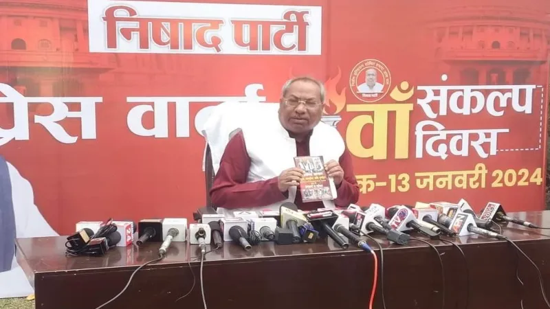 लखनऊ : रमाबाई अंबेडकर रैली मैदान में निषाद पार्टी मनाएगी अपना संकल्प दिवस