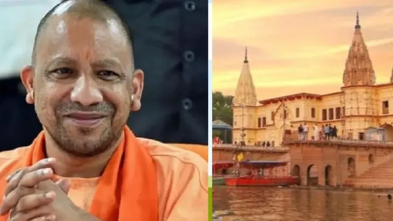 'स्वच्छतम नगरी' बनेगी अयोध्या, योगी सरकार तैनात करेगी 800 सफाई मित्र - तीन शिफ्ट में करेंगे काम 