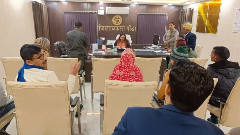 गोंडा : तहसीलदार सदर को नोटिस, नायब तहसीलदार और आरआई समेत 4 को एडवर्स इंट्री