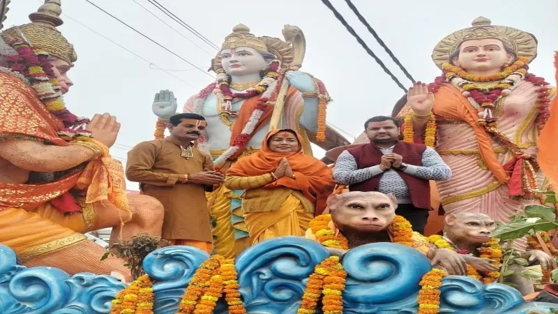 75 तीर्थों का जल व रज लेकर रामोत्सव जागरण का राम रथ पहुंचा संगम, हुआ भव्य स्वागत