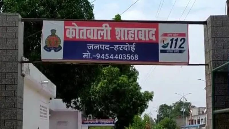 हरदोई : फंदे पर लटक रहा था घर में अकेली रह रही 18 वर्षीय युवती का शव