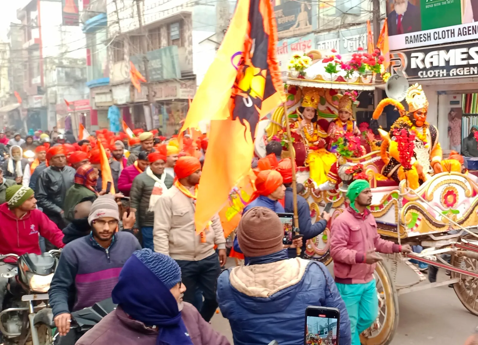 लखीमपुर खीरी: जिले भर में राम मंदिर प्राण प्रतिष्ठा समारोह को लेकर खासा उत्साह, हर ओर रामधुन