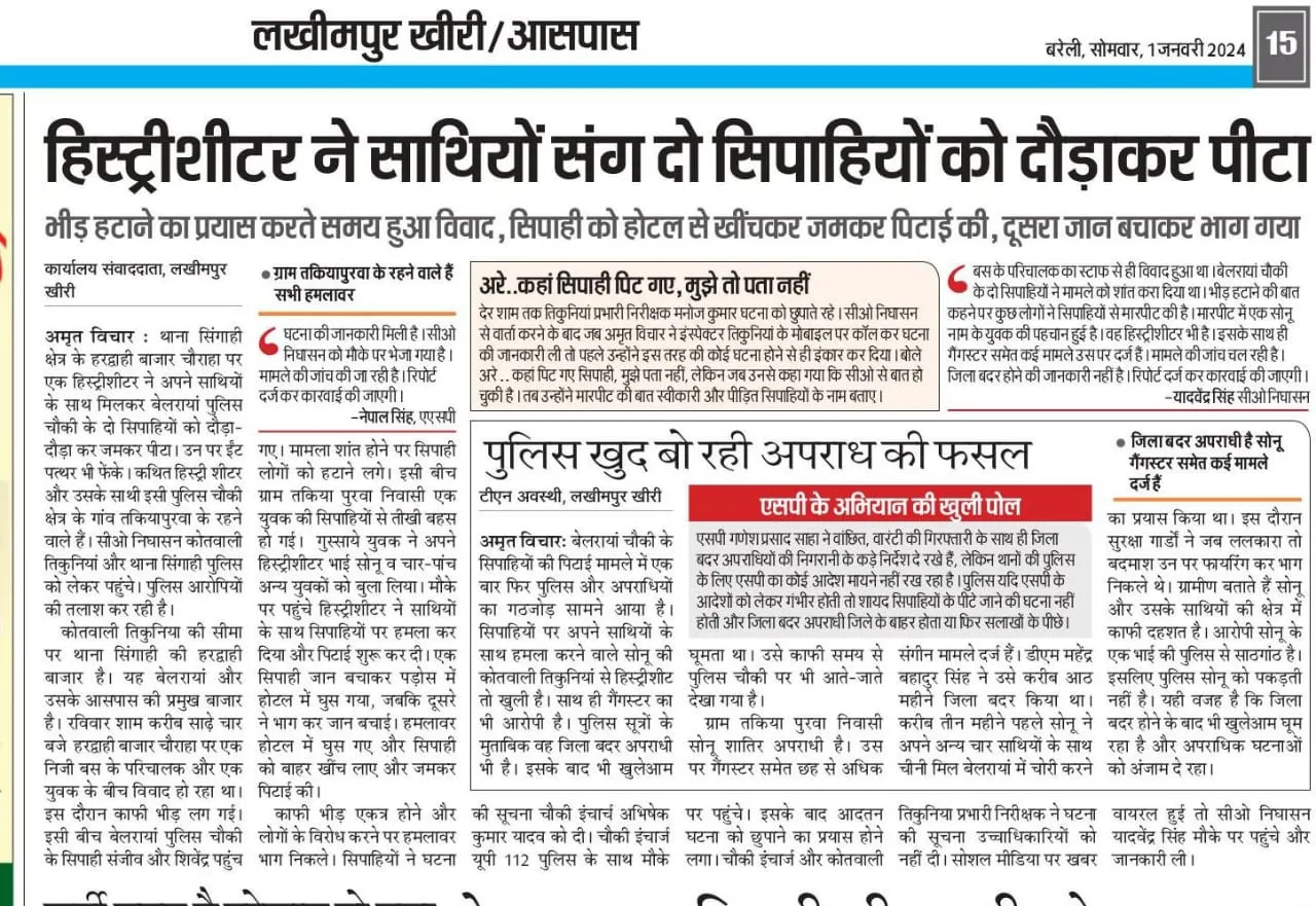 41f0e631-6e27-4895-b86b-d3e596cc8a64