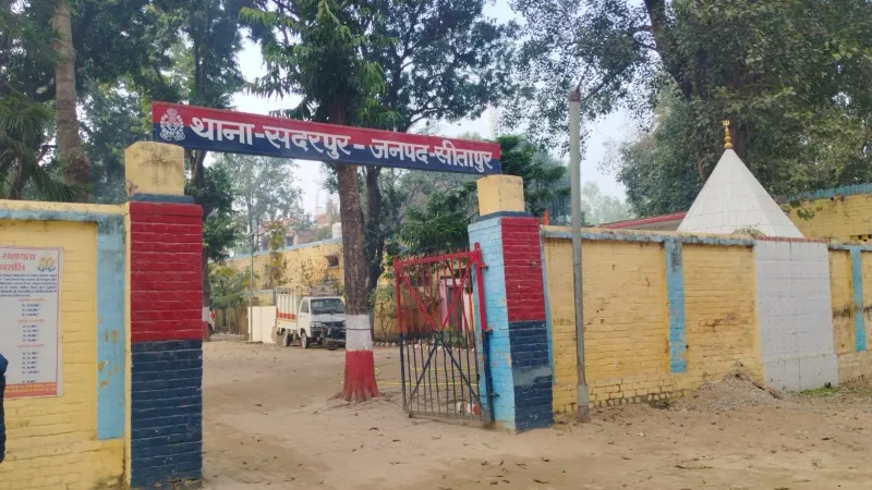 सीतापुर : शादी से किया इंकार तो सोशल मीडिया पर शोहदे ने युवती का फोटो किया वायरल