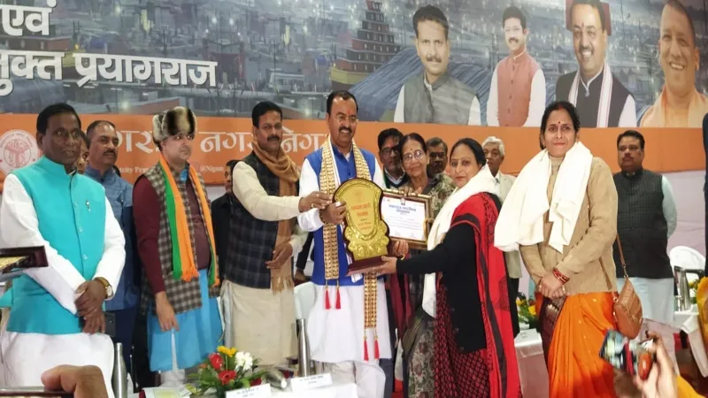 डिप्टी सीएम ने कहा - प्रयागराज जो ठान लेता है उसे पूरा करता है