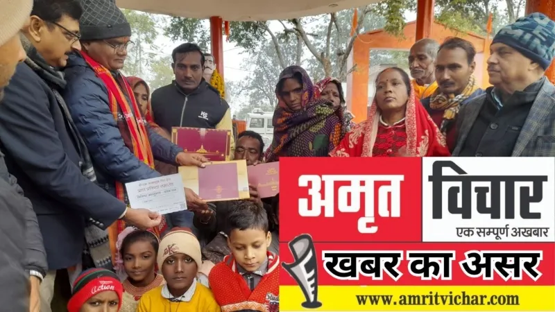 खबर का असर : बलिदानी कारसेवक के परिवार को मिला प्राण प्रतिष्ठा का आमंत्रण, खिले चेहरे 