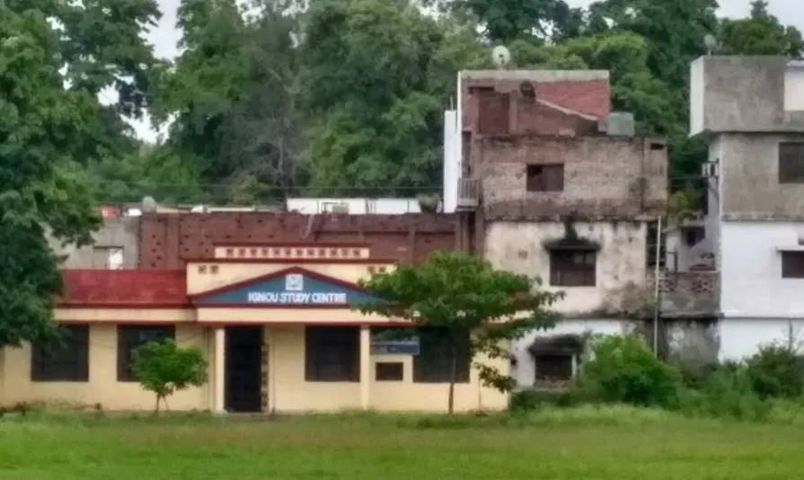 बरेली: इग्नू ने लॉन्च  किया भारतीय ज्ञान परंपरा संबंधित पाठ्यक्रम, जानिए एडमिशन की अंतिम तारीख