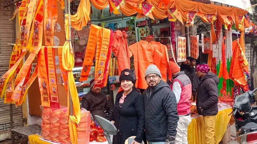 लखीमपुर-खीरी: रामलला की प्राण प्रतिष्ठा... डेढ़ करोड़ का बिका भगवा कपड़ा, दो लाख की आतिशबाजी