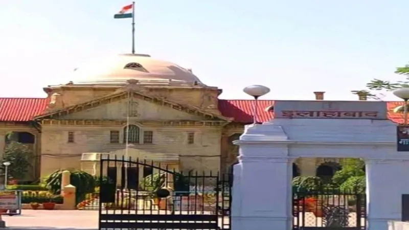 प्रयागराज : जूनियर बेसिक स्कूलों में चयनित अभ्यार्थियों की काउंसलिंग करवाने के निर्देश
