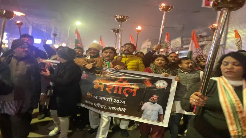 बाराबंकी : भारत जोड़ो न्याय यात्रा के समर्थन में कांग्रेस ने निकाला मशाल जुलूस