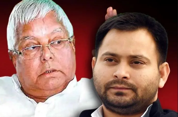 ईडी ने लालू-तेजस्वी को फिर से समन किया जारी, 29-30 जनवरी को होंगे पेश