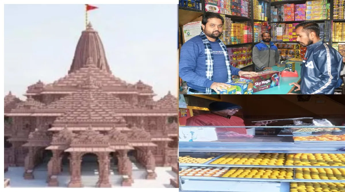 पीलीभीत: मिठाई और आतिशबाजी के भी मिल गए ऑर्डर, तैयारियों में जुटे कारोबारी