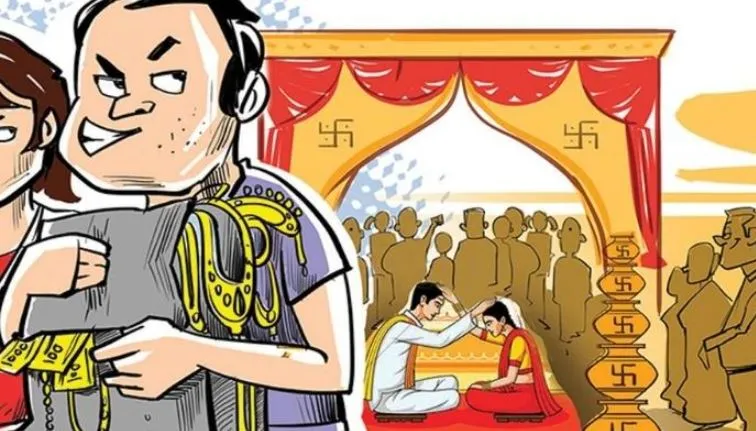 पीलीभीत: ऐसे आए बिटिया की शादी में मेहमान... रुपए से भरा बैग ही लेकर हो गए रफूचक्कर, चार लोगों पर FIR