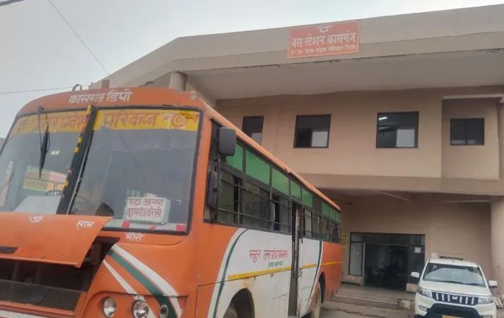 कासगंज: 63 में से सिर्फ निगम की 33 बसों में लगा म्युजिक सिस्टम, कैसे गुनगुनाएंगे यात्री श्रीराम के भजन?