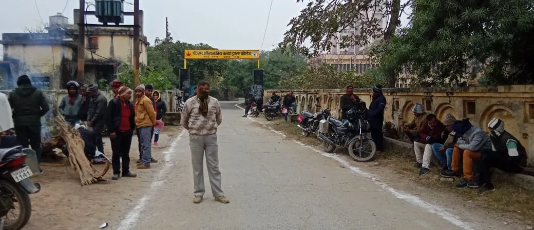 बदायूं: 4000 से अधिक बच्चे जवाहर नवोदय विद्यालय की प्रवेश परीक्षा में रहे अनुपस्थित, 6802 बच्चों ने किया था आवेदन