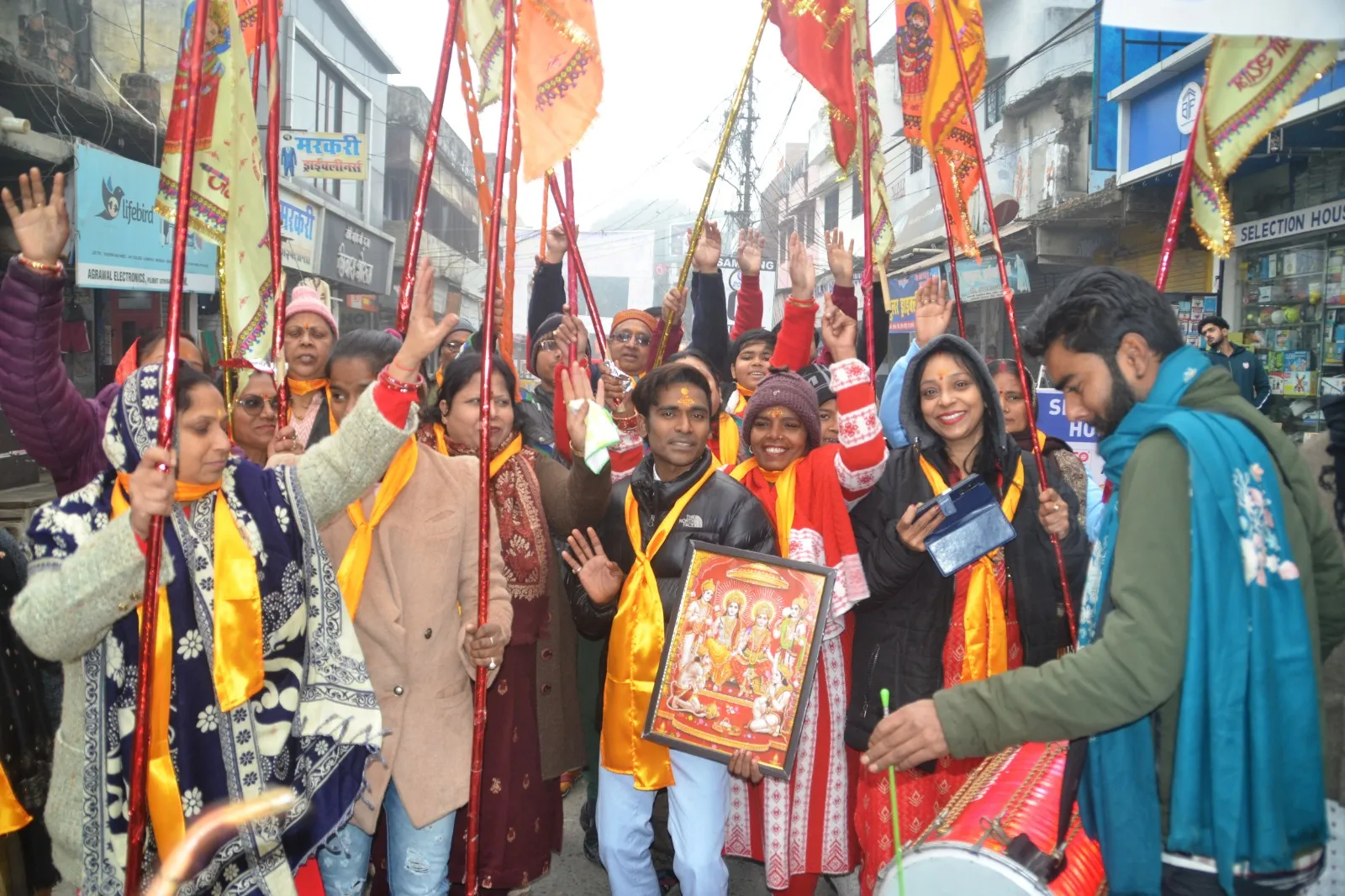 पीलीभीत: उमड़ा राम भक्तों का हुजूम, भजनों पर थिरके जनप्रतिनिधि, गूंजे जय श्रीराम के जयघोष