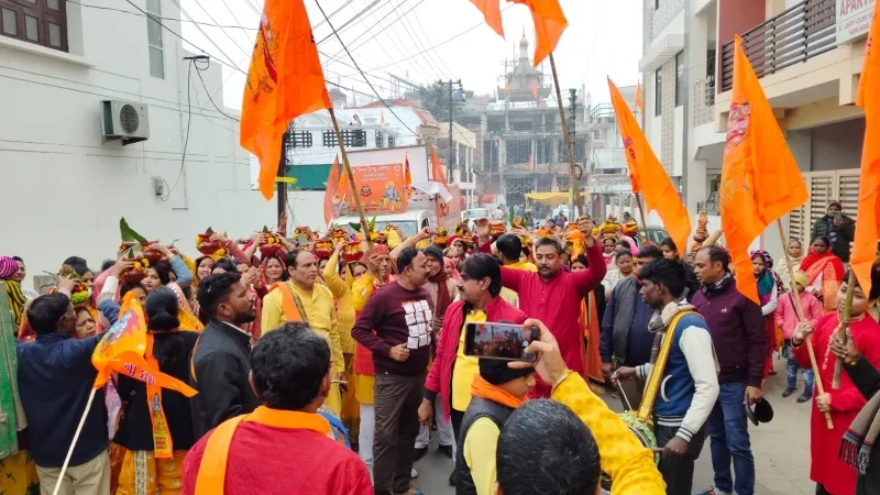 रामोत्सव : रामलला के आगमन पर 9 कुंडीय यज्ञ का होगा आयोजन, जय श्रीराम के जय घोष के साथ निकाली गई कलश यात्रा