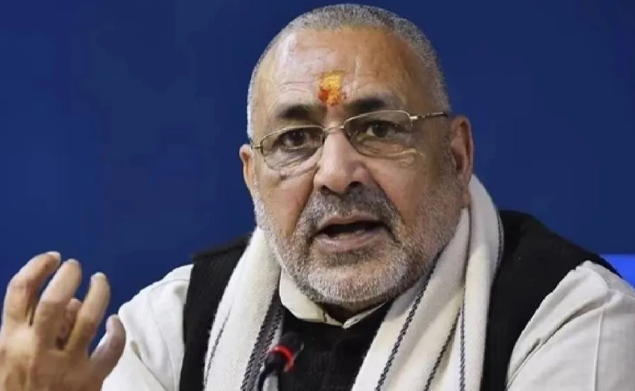 बिहार में सियासी उठापटक के बीच बोले गिरिराज,  'मौजूदा राजनीतिक स्थिति पर बनी हुई है नजर'