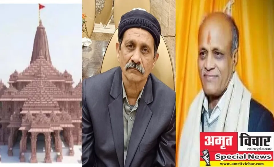 बदायूं: राम मंदिर निर्माण की उम्मीद में जेल में बिताये थे 23 दिन, कार सेवकों को 22 जनवरी का बेसब्री से इंतजार